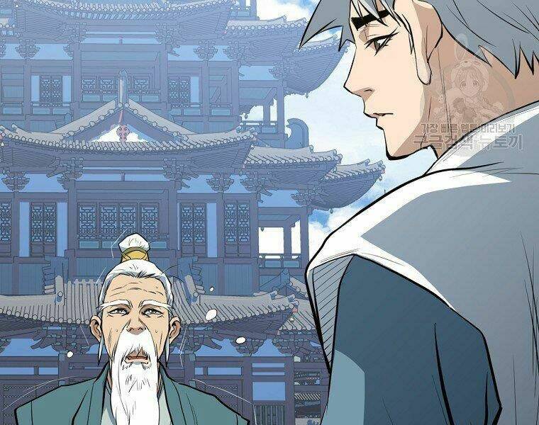 Đại Tướng Quân - Chapter 20 - Page 14