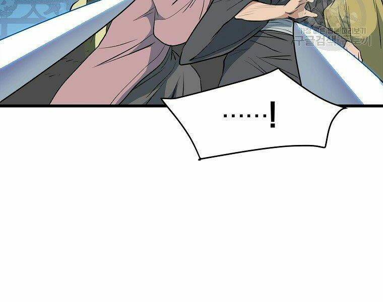 Đại Tướng Quân - Chapter 20 - Page 153