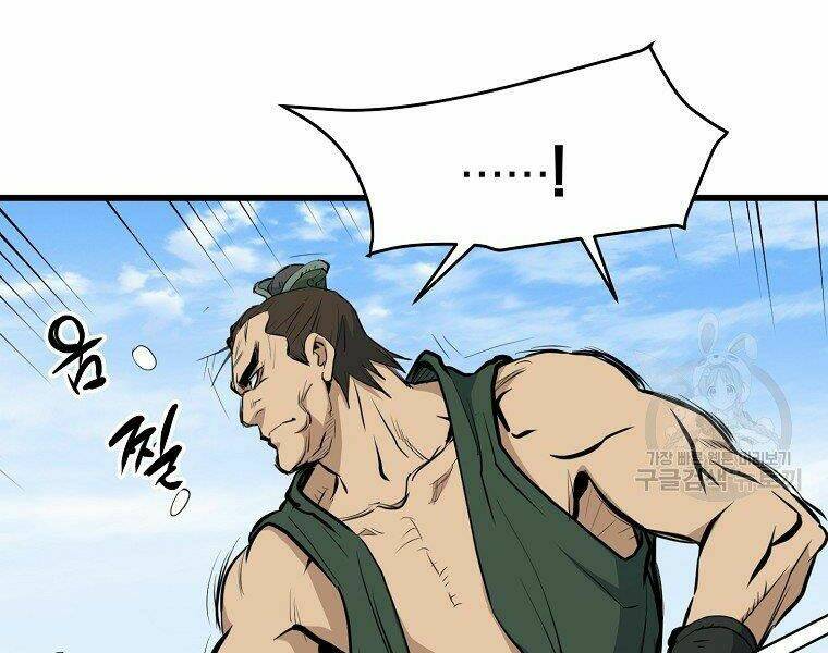 Đại Tướng Quân - Chapter 20 - Page 183