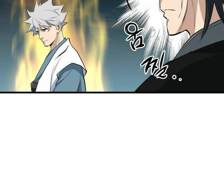 Đại Tướng Quân - Chapter 20 - Page 27