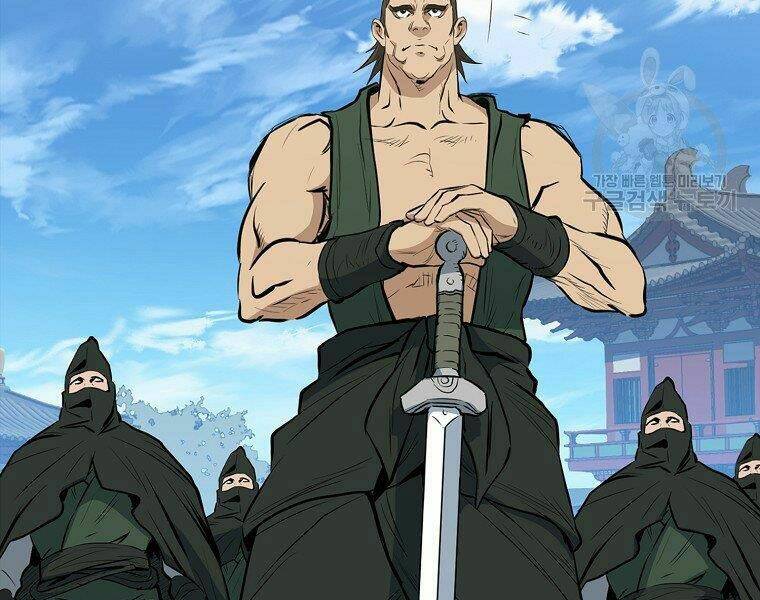 Đại Tướng Quân - Chapter 20 - Page 32