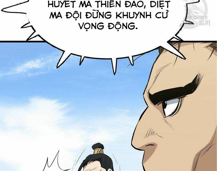 Đại Tướng Quân - Chapter 20 - Page 34