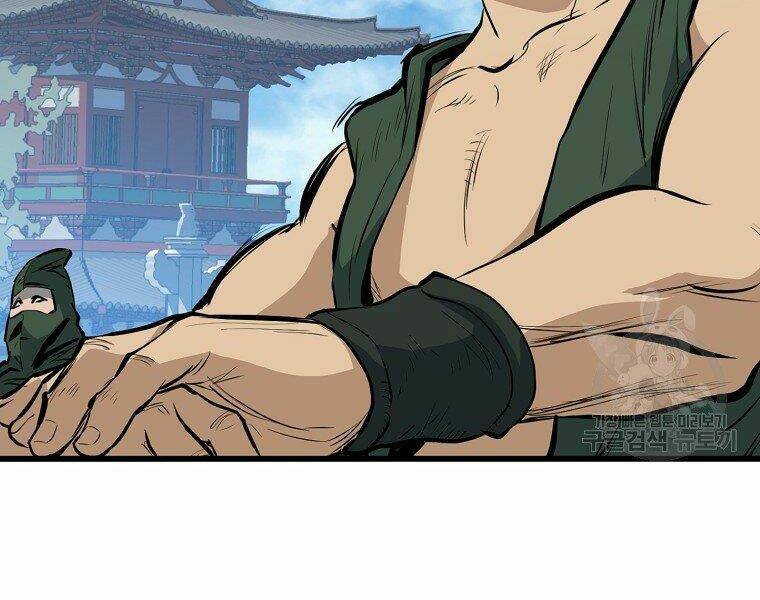 Đại Tướng Quân - Chapter 20 - Page 37