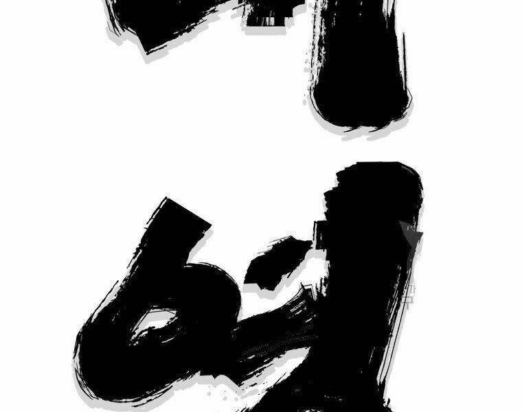 Đại Tướng Quân - Chapter 20 - Page 47