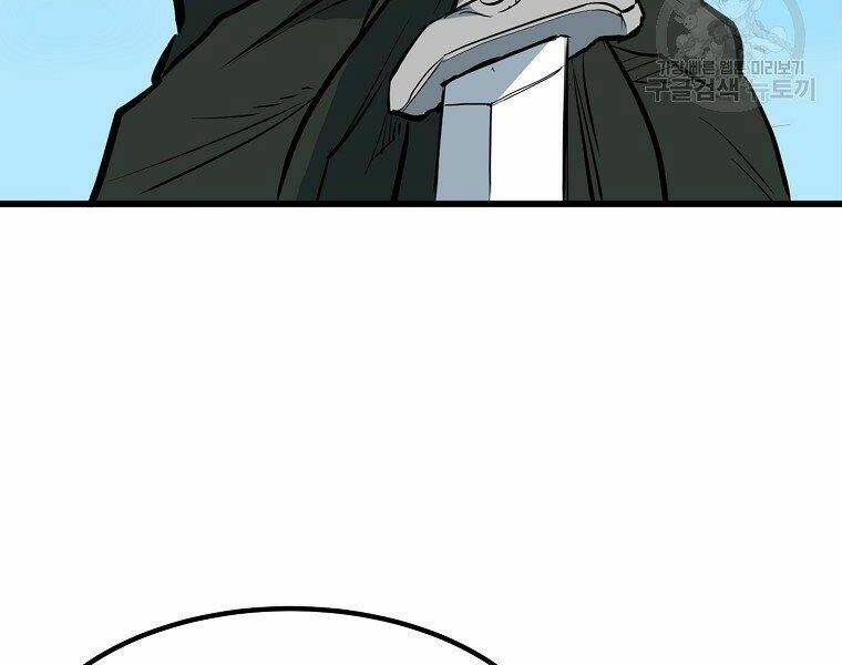 Đại Tướng Quân - Chapter 20 - Page 62