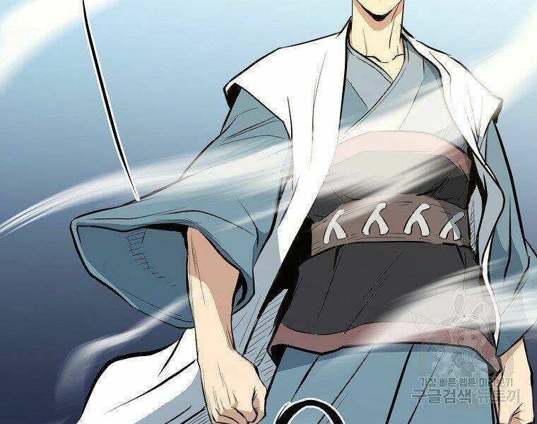 Đại Tướng Quân - Chapter 20 - Page 81