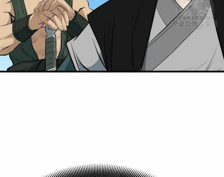 Đại Tướng Quân - Chapter 20 - Page 89