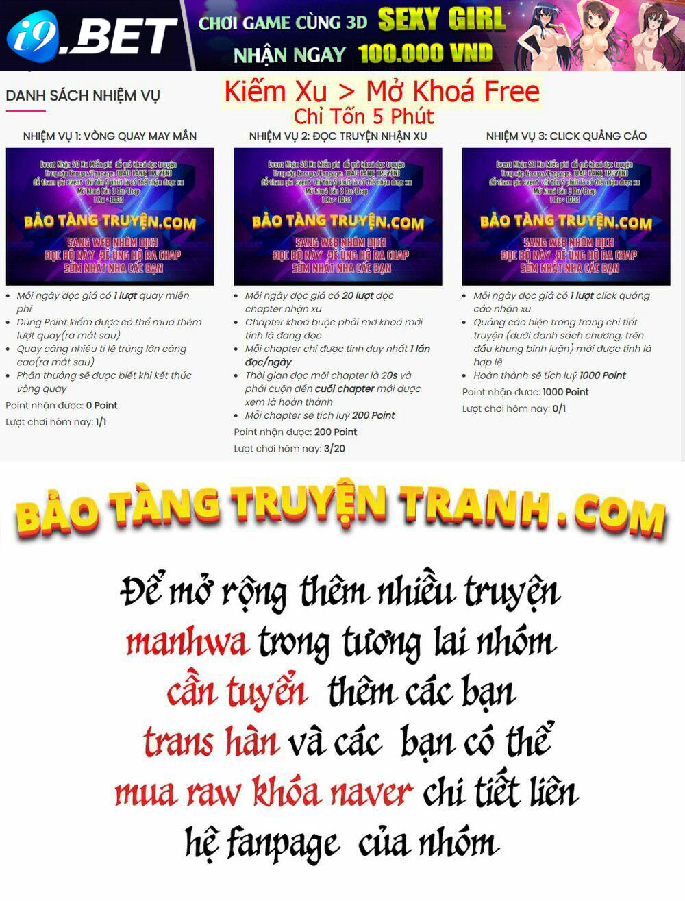 Đại Tướng Quân - Chapter 20 - Page 95