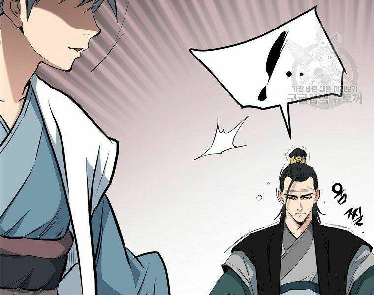 Đại Tướng Quân - Chapter 21 - Page 126