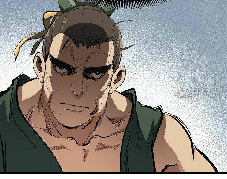 Đại Tướng Quân - Chapter 21 - Page 12