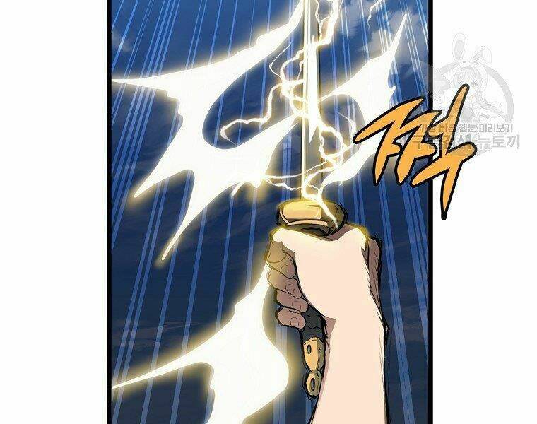 Đại Tướng Quân - Chapter 21 - Page 135