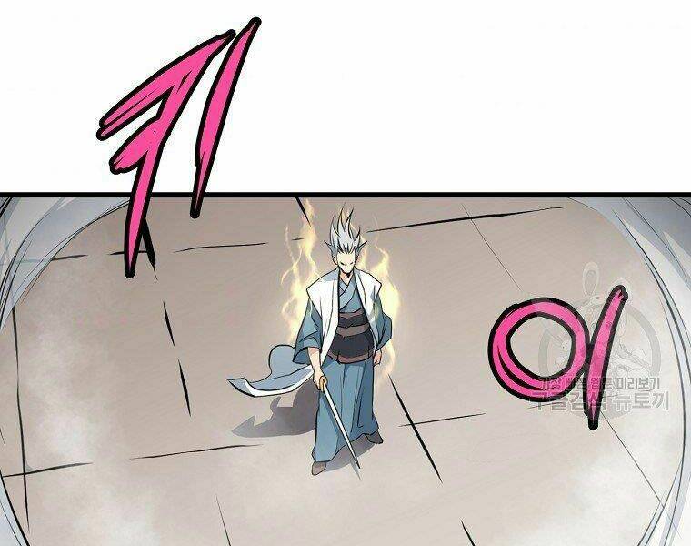 Đại Tướng Quân - Chapter 21 - Page 143