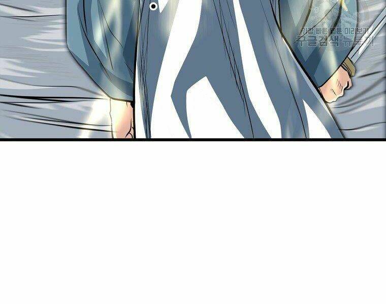 Đại Tướng Quân - Chapter 21 - Page 149