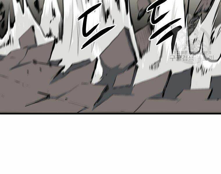 Đại Tướng Quân - Chapter 21 - Page 156