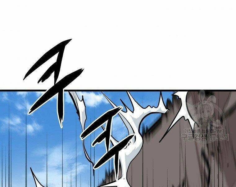 Đại Tướng Quân - Chapter 21 - Page 163