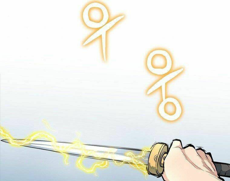 Đại Tướng Quân - Chapter 21 - Page 180