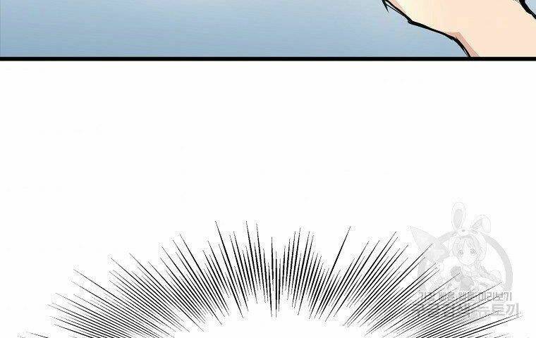 Đại Tướng Quân - Chapter 21 - Page 181