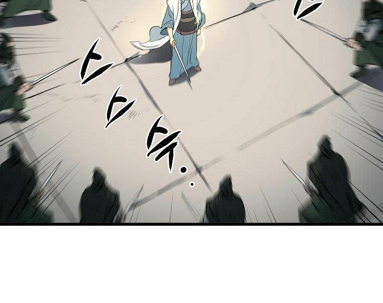 Đại Tướng Quân - Chapter 21 - Page 26