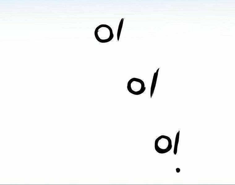 Đại Tướng Quân - Chapter 21 - Page 3