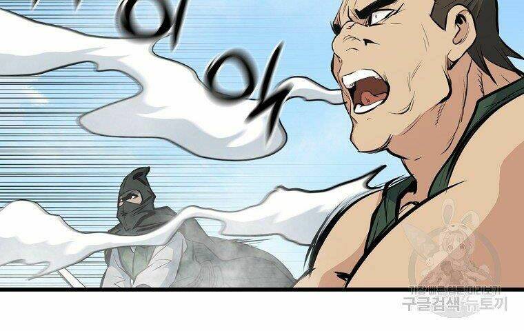 Đại Tướng Quân - Chapter 21 - Page 39