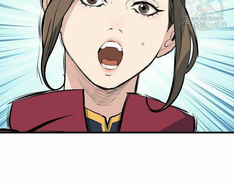 Đại Tướng Quân - Chapter 21 - Page 47