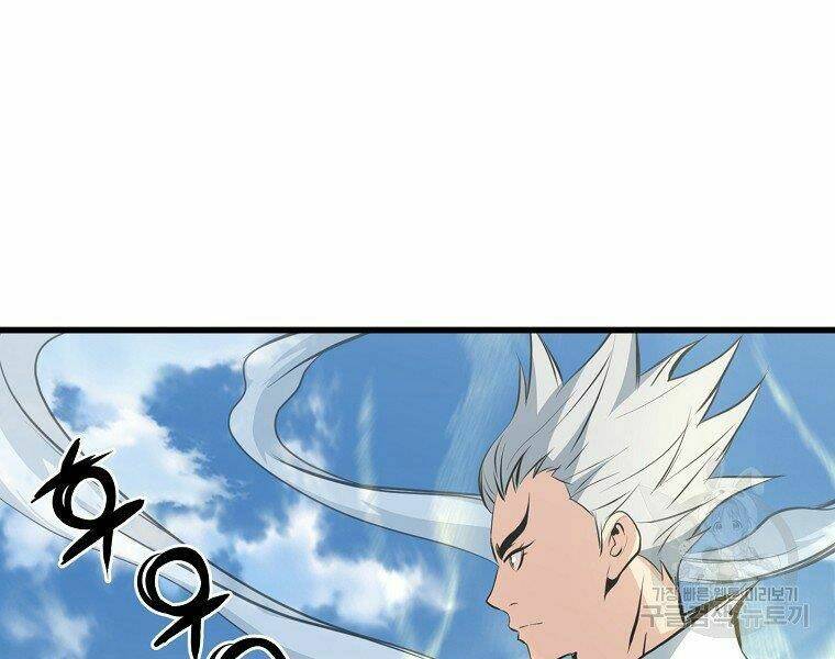 Đại Tướng Quân - Chapter 21 - Page 48