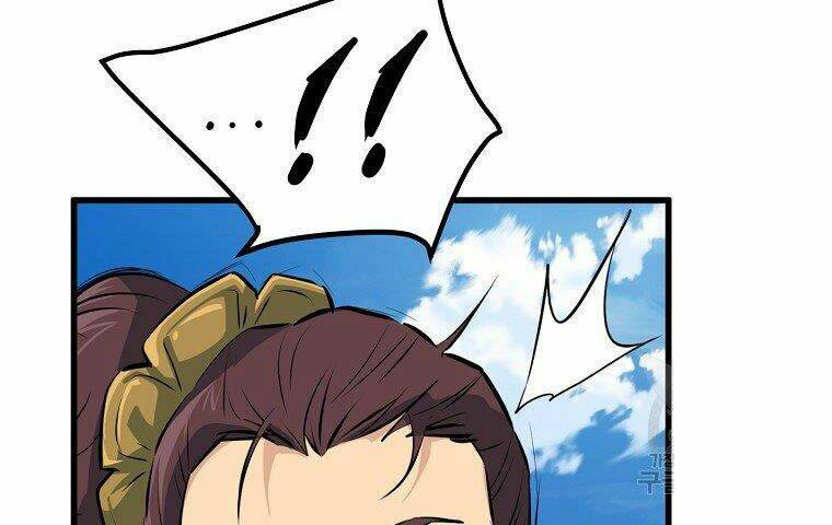 Đại Tướng Quân - Chapter 21 - Page 79