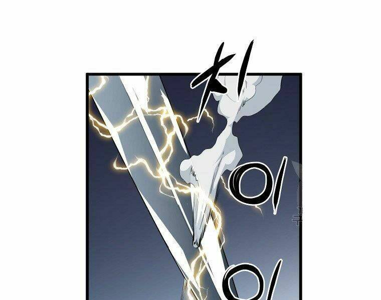 Đại Tướng Quân - Chapter 21 - Page 90