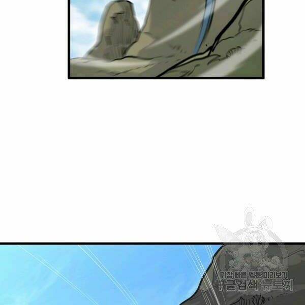 Đại Tướng Quân - Chapter 22 - Page 105