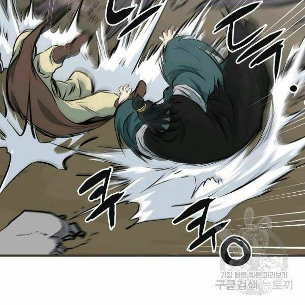 Đại Tướng Quân - Chapter 22 - Page 108