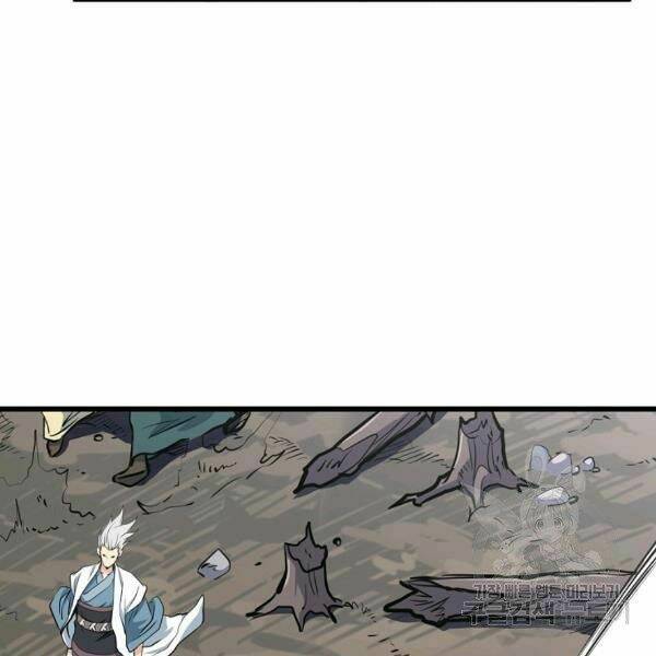 Đại Tướng Quân - Chapter 22 - Page 110