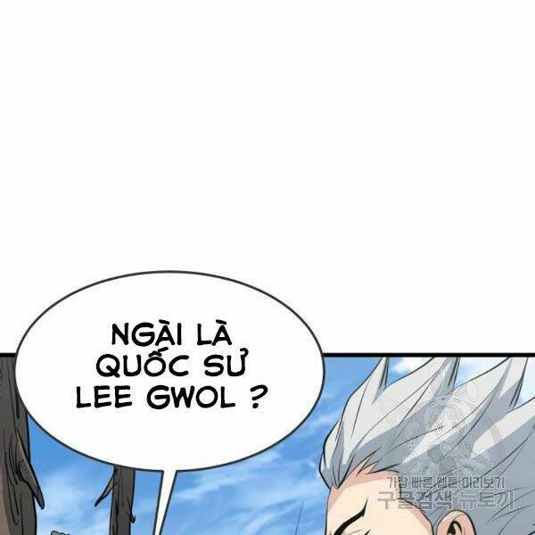 Đại Tướng Quân - Chapter 22 - Page 112