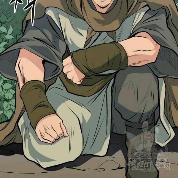 Đại Tướng Quân - Chapter 22 - Page 116