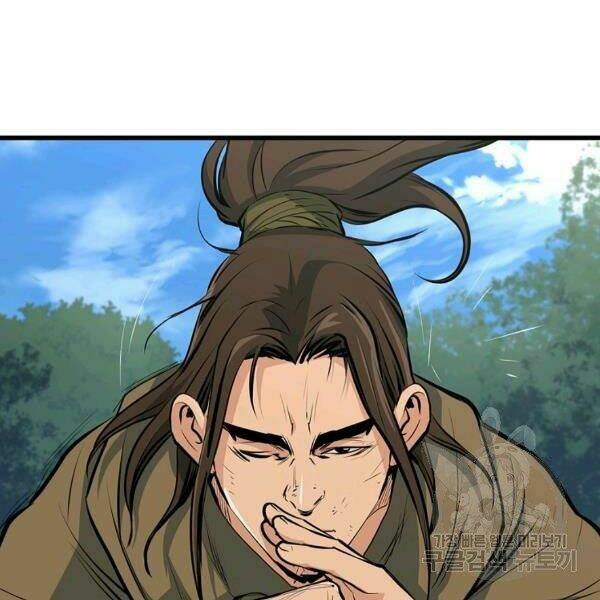 Đại Tướng Quân - Chapter 22 - Page 132