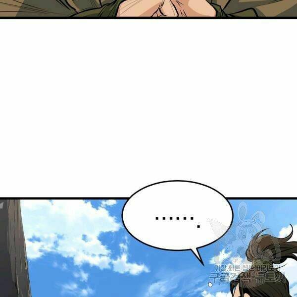 Đại Tướng Quân - Chapter 22 - Page 133