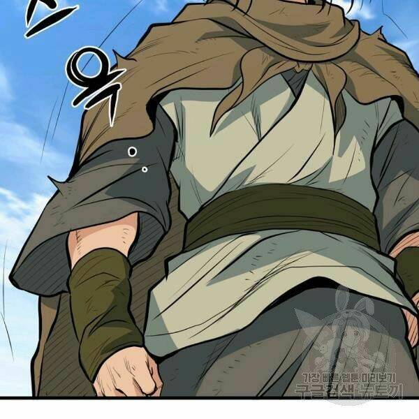 Đại Tướng Quân - Chapter 22 - Page 136