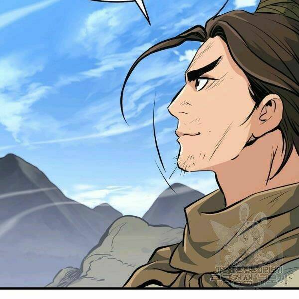 Đại Tướng Quân - Chapter 22 - Page 138