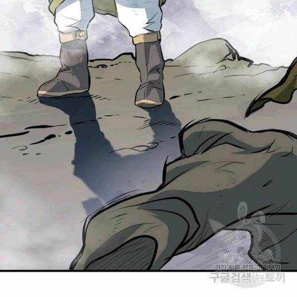 Đại Tướng Quân - Chapter 22 - Page 143