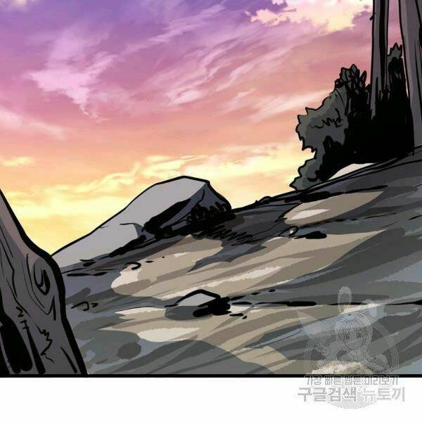 Đại Tướng Quân - Chapter 22 - Page 146