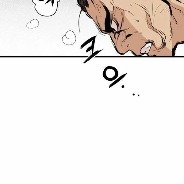 Đại Tướng Quân - Chapter 22 - Page 16