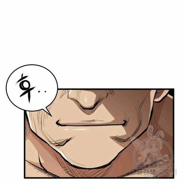 Đại Tướng Quân - Chapter 22 - Page 25