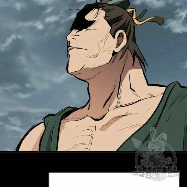 Đại Tướng Quân - Chapter 22 - Page 3