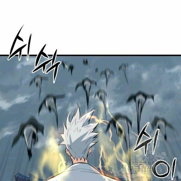 Đại Tướng Quân - Chapter 22 - Page 41