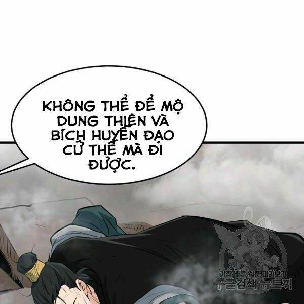 Đại Tướng Quân - Chapter 22 - Page 47