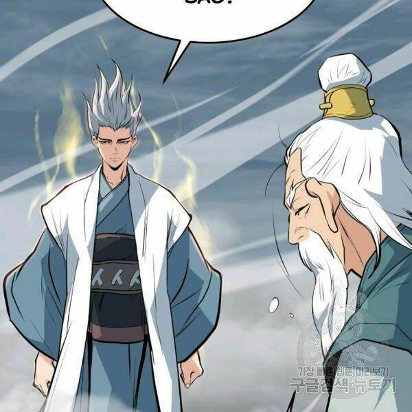 Đại Tướng Quân - Chapter 22 - Page 54