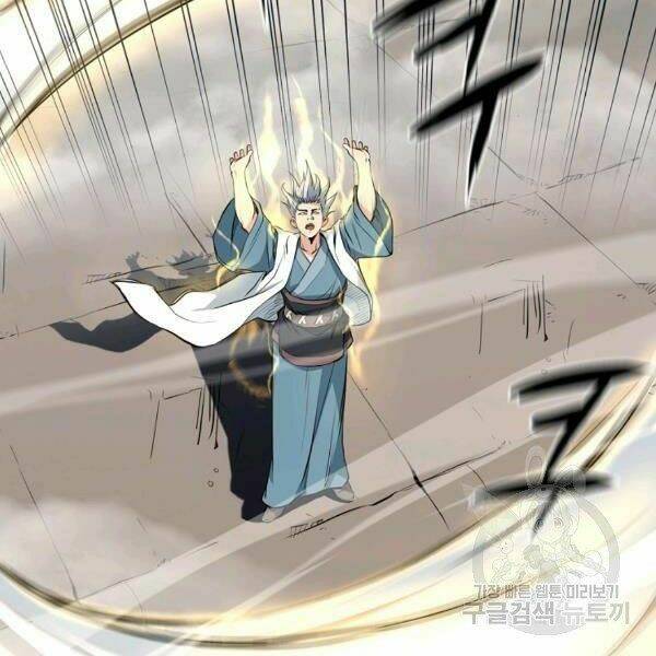 Đại Tướng Quân - Chapter 22 - Page 60