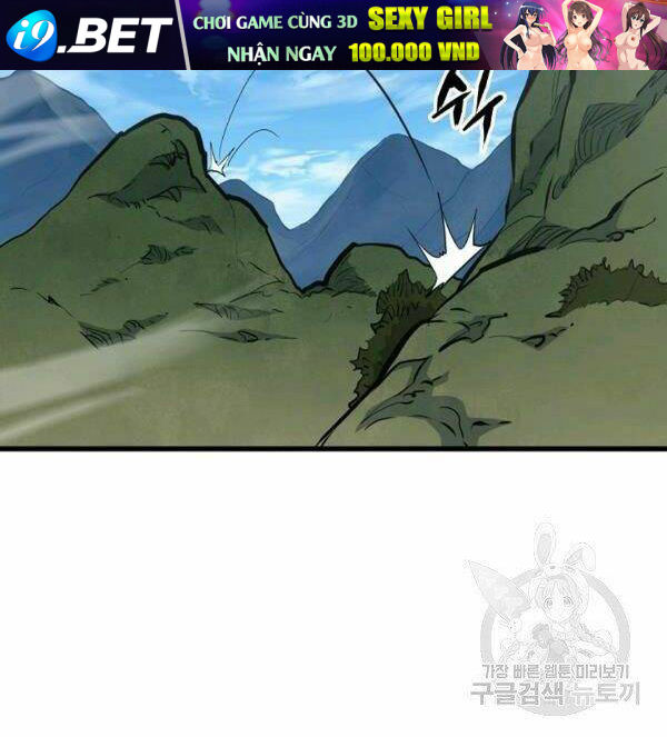 Đại Tướng Quân - Chapter 22 - Page 77