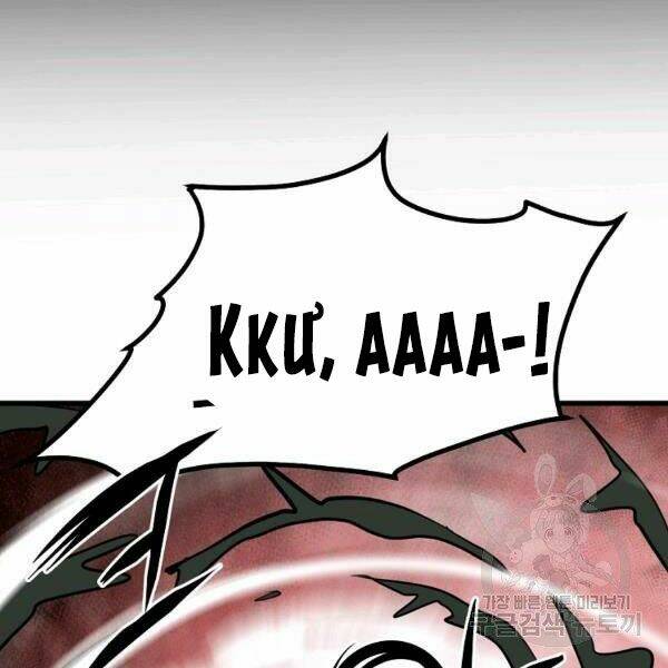 Đại Tướng Quân - Chapter 22 - Page 7