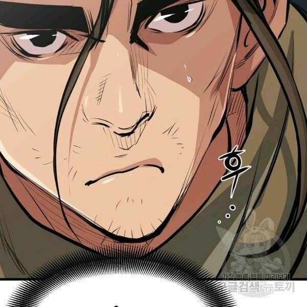 Đại Tướng Quân - Chapter 22 - Page 86