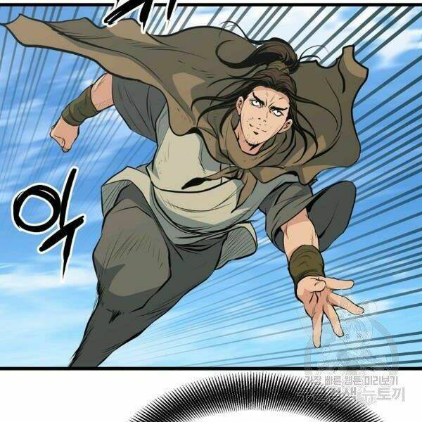 Đại Tướng Quân - Chapter 22 - Page 88